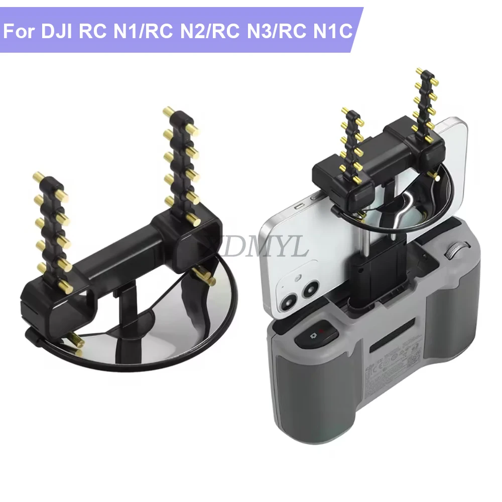 Universal Yagi Antenna Range Extender Signal Booster For DJI RC N1/RC N2/RC N3/RC N1C Extended Range Signal Amplifier Accessory