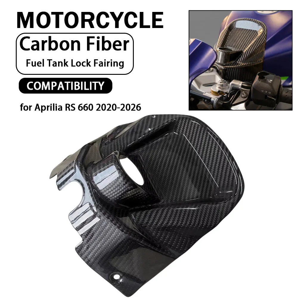 Motorcycle Real Carbon Fibre Front Fuel Tank Lock Fairing Cover Tank Ignition Accessories for Aprilia RS 660 2020-2026