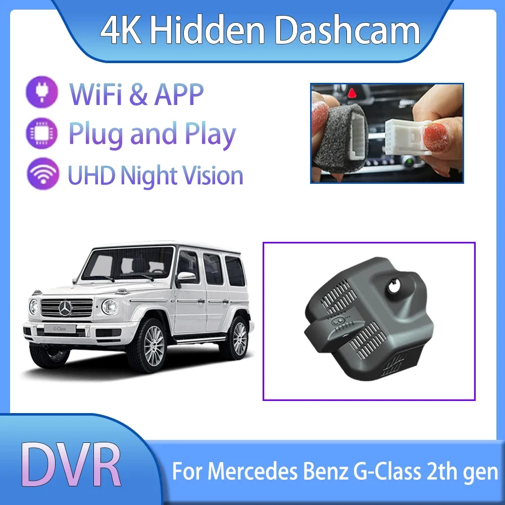 For Mercedes Benz G-Class W463 2th gen 2019 2020 2021 2022 2023 2024Dashcam Dual Lens DVR Plug And Play DVR Car Auto Accessories