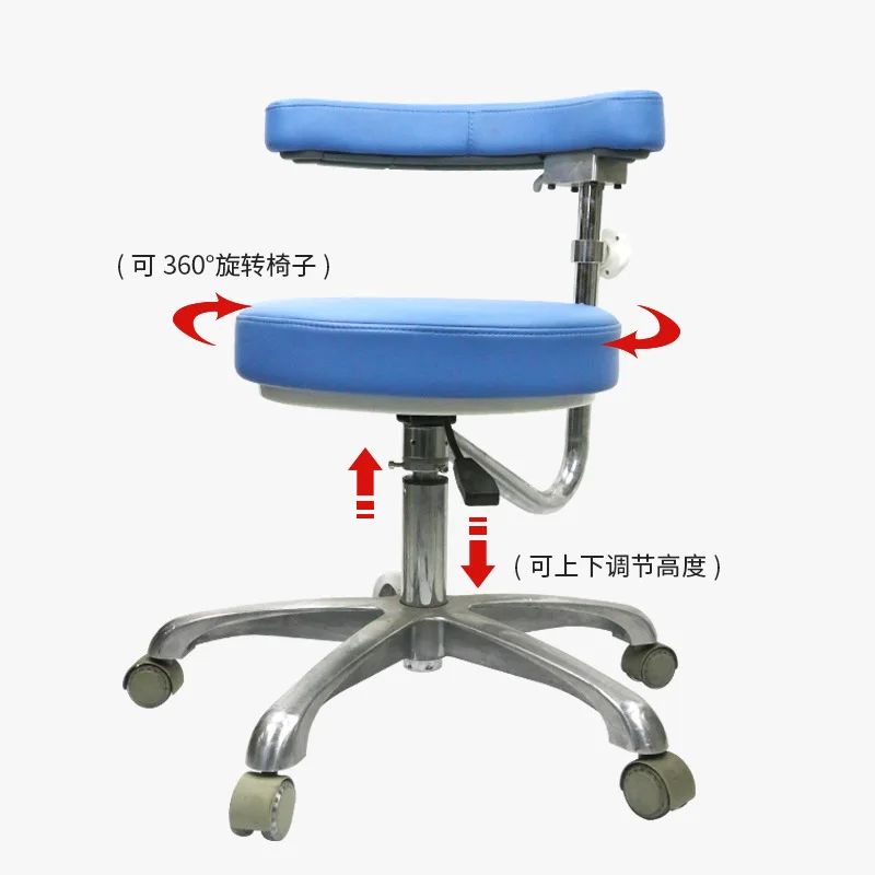 수술실, 미용의자, 치과의자, 치과의자 수술 B-초음파 회전 의자