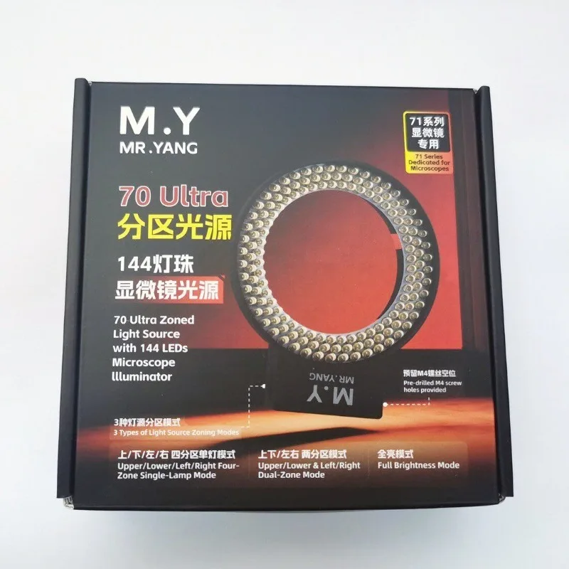 

M.Y 70Ultra Adjustable 144 LED Ring Light Illuminator Lamp for Stereo Microscope Lens Camera Magnifier110-240V Adapter Included