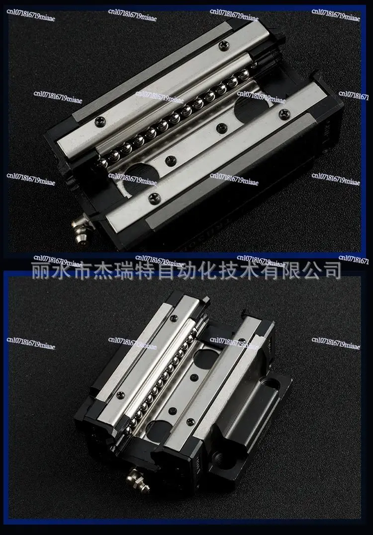 Precision Linear Guide, High Assembly Flange Slider Square Slider 45 Series Industrial Machine Tool Sliding Rail