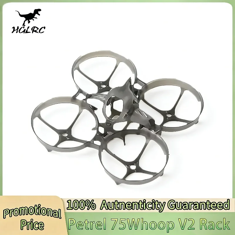 

HGLRC Petrel 75Whoop V2 Ultra-light Indoor Frame for FPV Freestyle 75mm Tinywhoop 1S 2S Drones DIY Parts