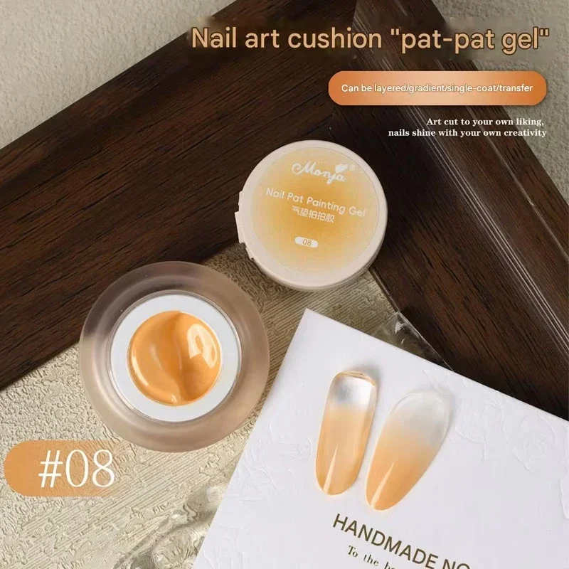 1 Dose Cushion Patting Gel Nagellack Ombre Schwarz Weiß Pat Pat Gel Nagellack Zeichenliner French Nail Cushion Gradient Gel – Detail 15
