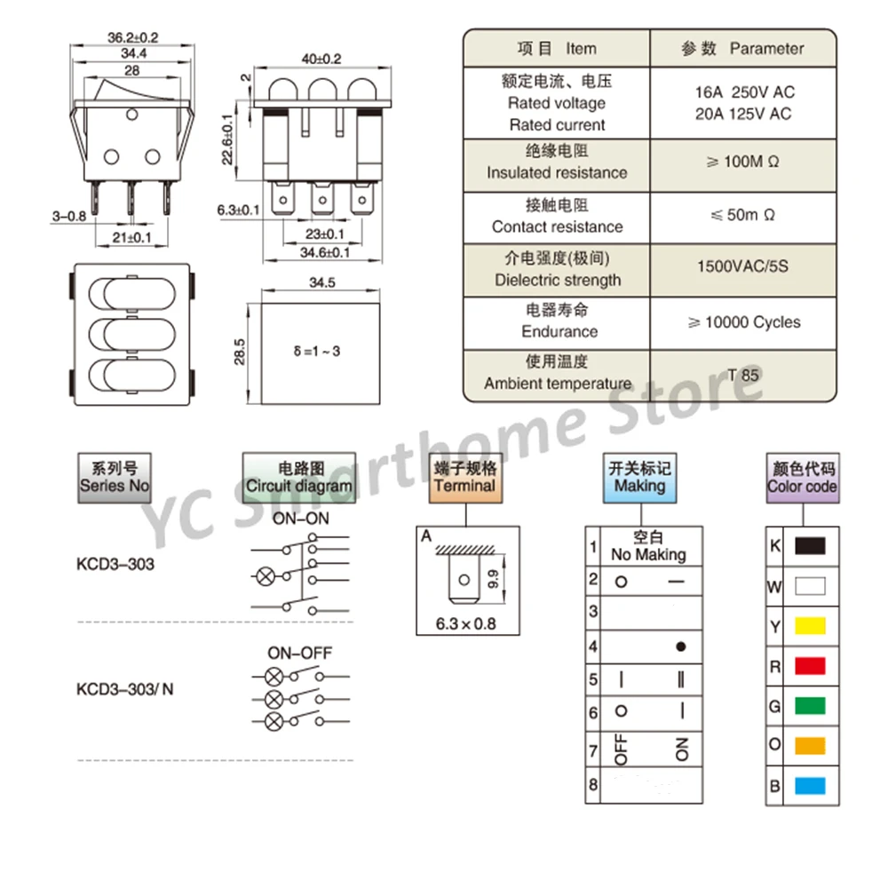 4 قطعة KCD4 12V 220VTriple الأحمر مع ضوء 9 أقدام 2 التروس قارب التبديل KCD3-303 3 في 1 مزيج الروك 15A المنزل الطاقة التبديل #6