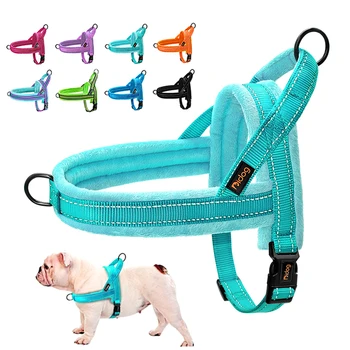 Gilet per imbracatura per cani caldo Pettorine per cani invernali Pettorine per addestramento per animali domestici imbottite morbide Gilet regolabili per cani di piccola taglia Bulldog Carlino