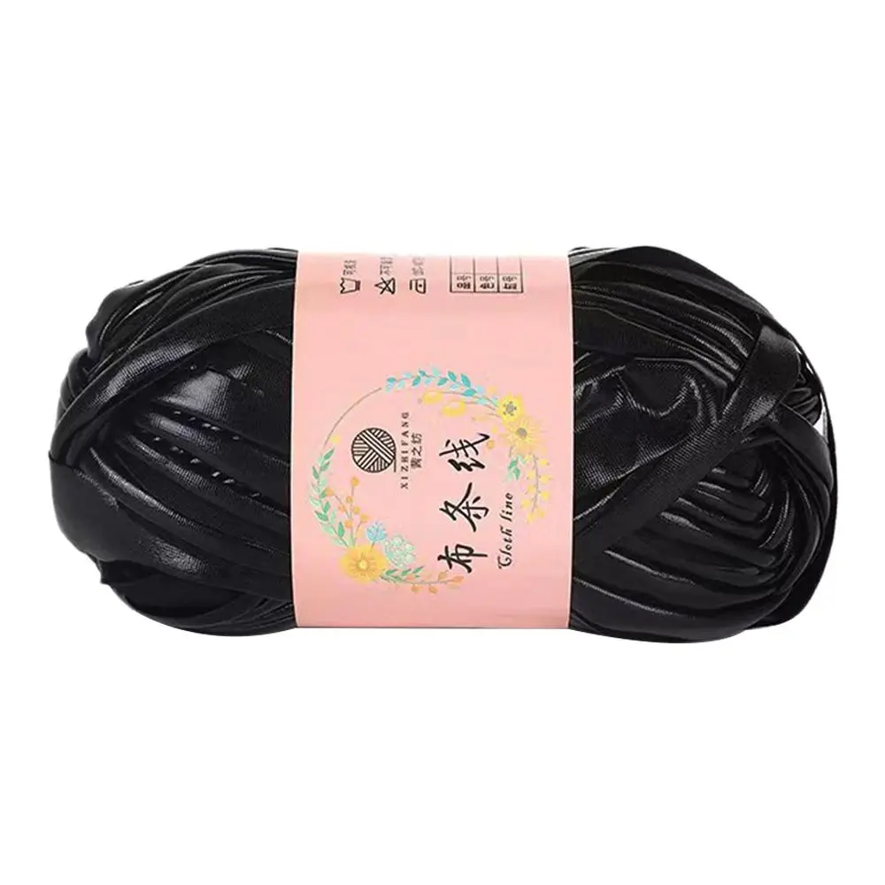 Novel Functional Imitation Leather Crochet Yarn Magic Color Shiny Yarn Ball For Cushion Sewing DIY Hand Knitting For T-Shirt