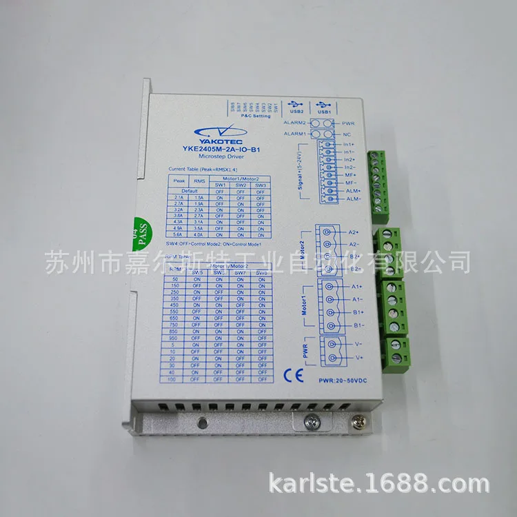 

2025 New YKE2405M-IO YKE2405M-2A-IO-B1 YKE2405MH Research And Control YAKO Driver