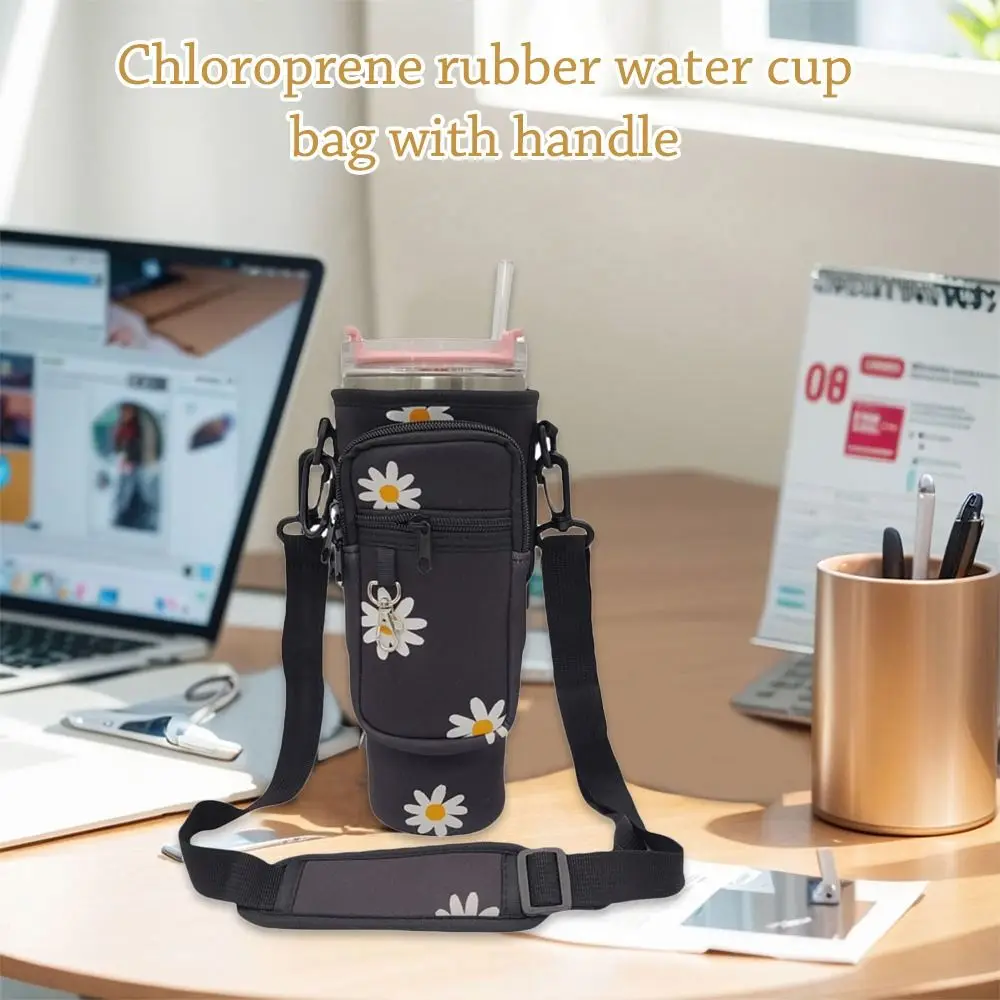 

Shoulder Strap Water Bottle Holder Pouch Adjustable Non-slip Cup Sleeve with Phone Pocket Multi Pockets for 40oz Cup