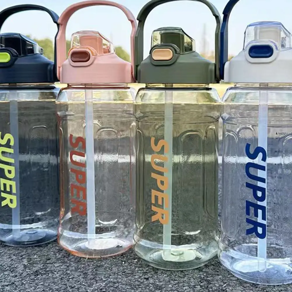 With Straw Sports K… - image