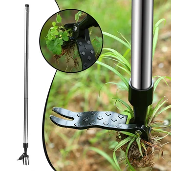 Standing Weeding Puller Claw Foot Pedal Weeder Stand Up Weed Puller Lawn Machine Root Remover Garden Digger GardenTool