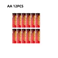 12PCS