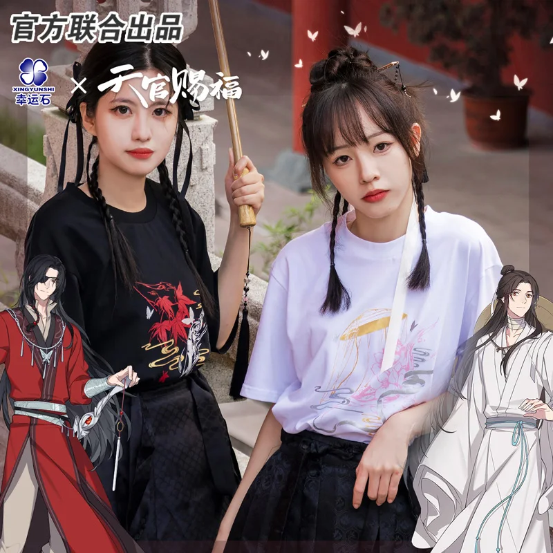 Heaven official’s blessing T-shirt anime products Xielian Huacheng tian guan ci fu cartoon characters TGCF Short-sleeved clothes