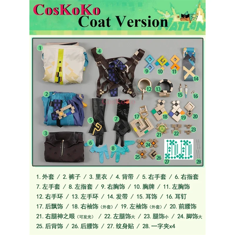 CosKoKo Kinich تأثيري لعبة Genshin تأثير زي مجموعة كاملة وسيم الزي الرسمي هالوين حفلة لعب الأدوار الملابس S-XXL جديد