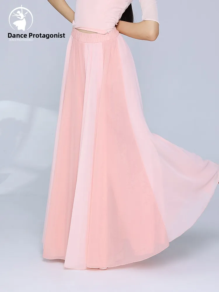 Nouveau 2025 Double couche couleur Blo danse pratique jupe pantalon femmes danse classique Costume fée Aosphère dérive Perfor...