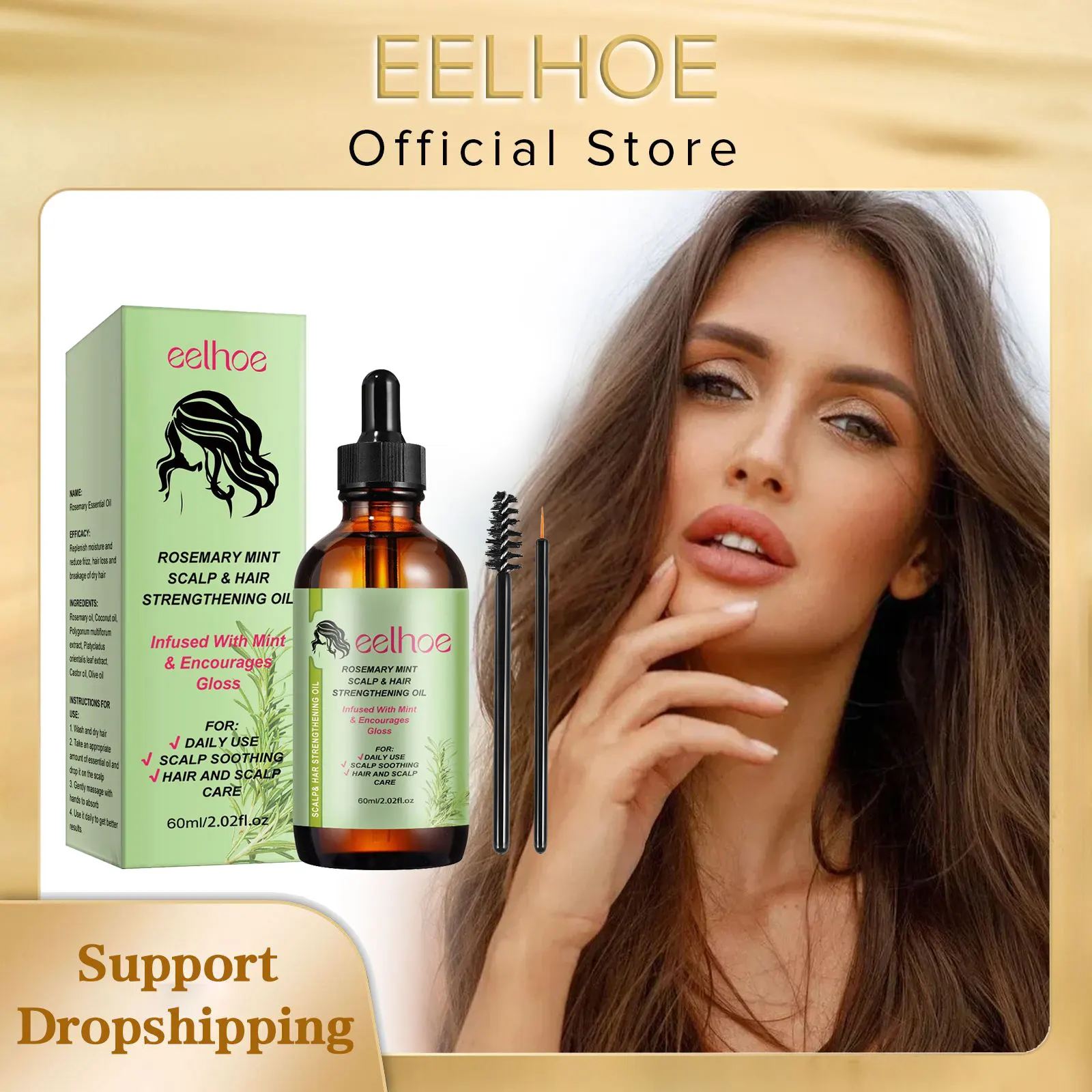 

EELHOE Natural Rosemary Hair Growth Essential Oil Dandruff Treatment for Scalp Professional Hair Care Anti Hair Loss Serum 60ml