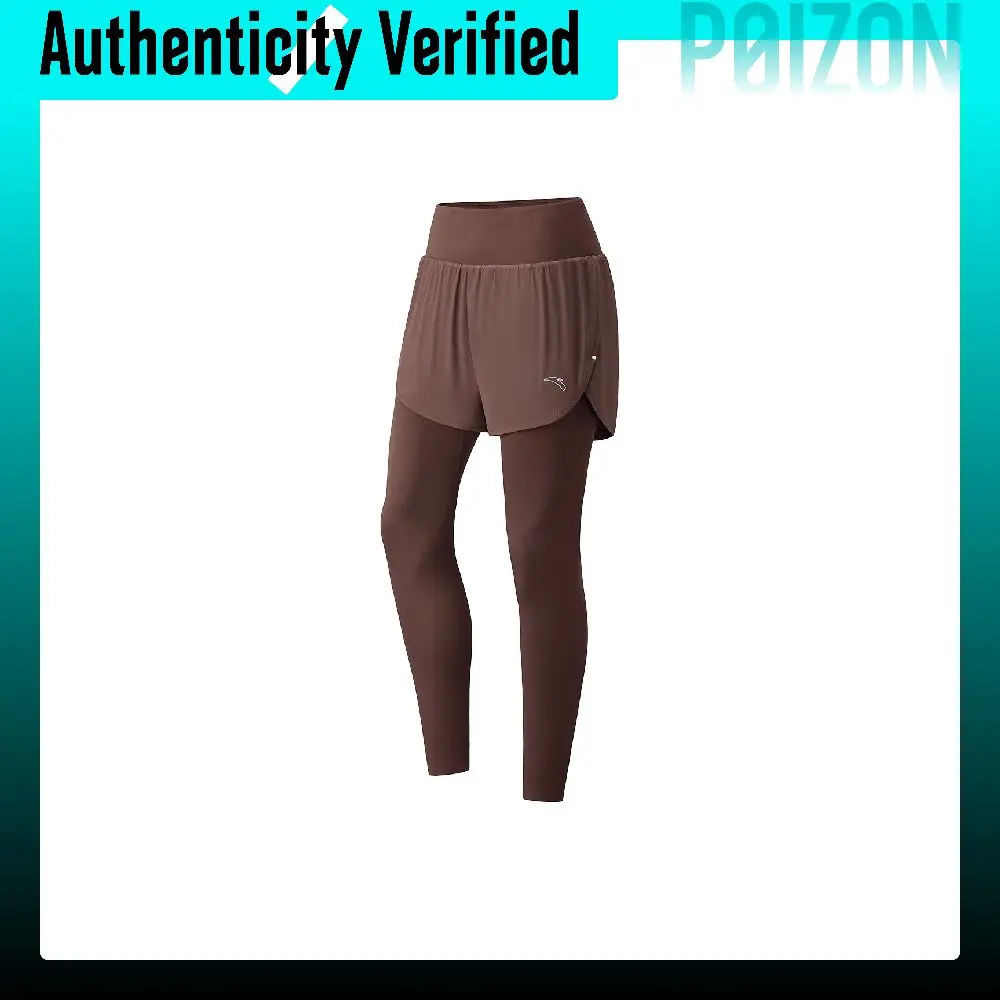 ANTA Running Collection Sports Pants Women's Mocha Moderate Other 962635301-1