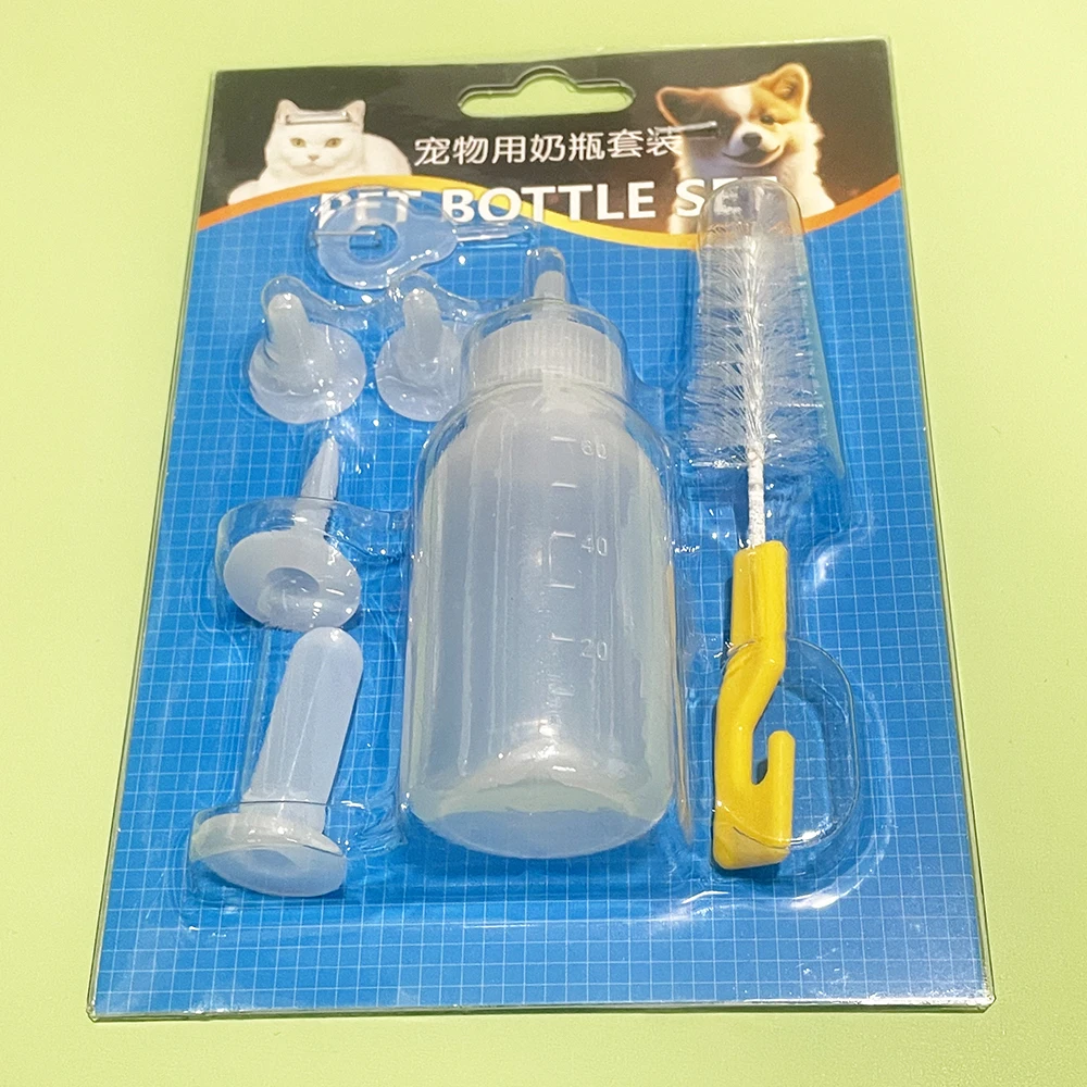 New Arrival Pet Cat Dog Milking Bottle Kit 60ml Capacity Nursery Baby Puppy With Extra Teat Feeding With Graduation Weaning