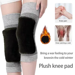 Winter Wool Knee Brace Pads Warm Knee For Woman Man Old Leg Warmer Kneewars Warmers Thicken Breathable Elastic Knees Sleeves