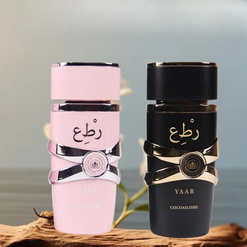 

100ml Long-lasting eau de toilette, original flavor, Arabian perfume, long-lasting light fragrance