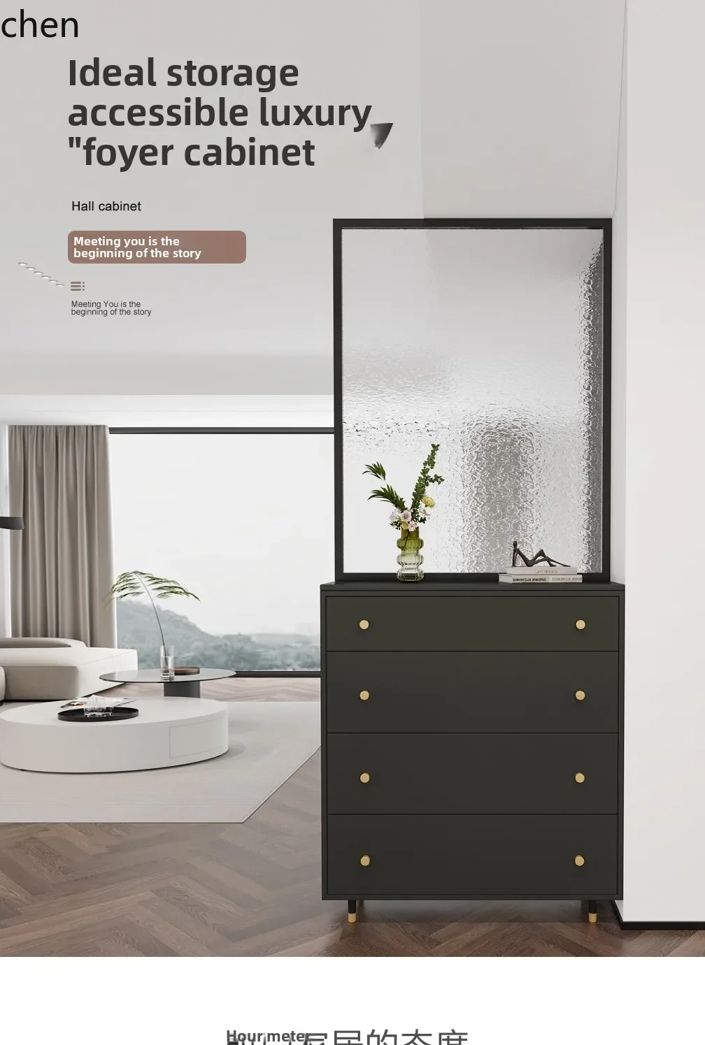 LYY Entryway Cabinet Against Door Entrance Wall-Mounted Storage Cabinet Home Living Room Screen Partition
