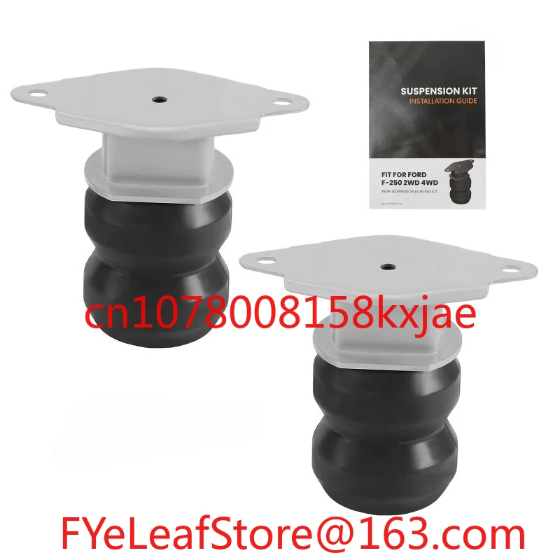 Rear Suspension Auxiliary Spring Kit for F-250 Overload 2WD 4WD