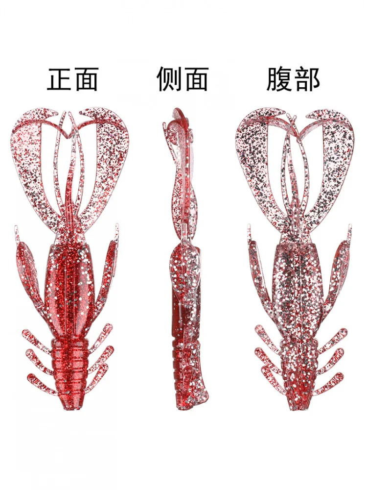 Shrimp-Shaped Lure Simulation Two-Color Soft Bait Shrimp 10cm/10.5gLuer Soft Lure Multi-Legged Shrimp Bionic Fake Bait