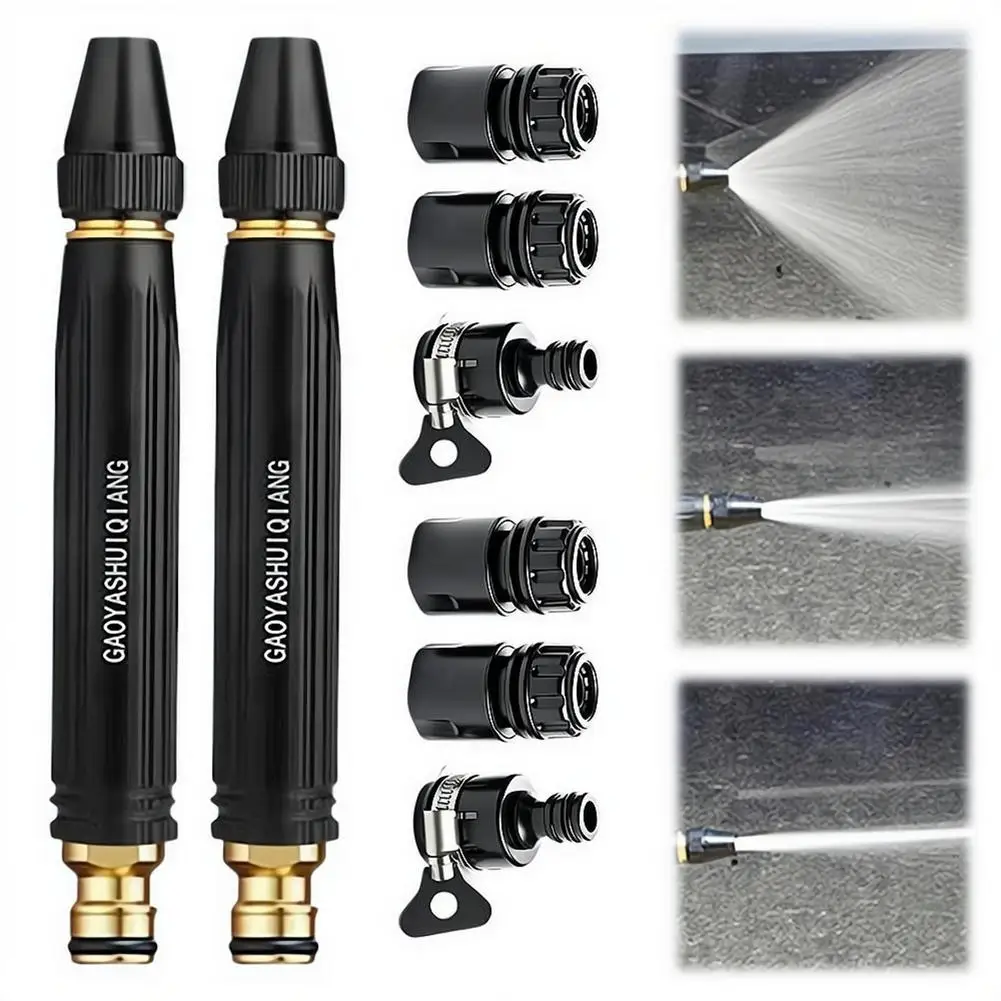 1Pc High-Pressure Water Gun Household Car Wash Water Black Car Wash Nozzle Diamond Water Watering Pipe Car Wash Gun 2026 New