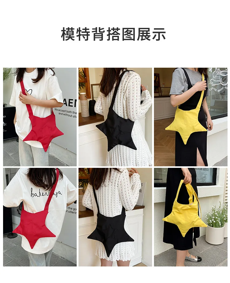 لطيف شكل نجمة المرأة قماش حقيبة كتف عادية بلون الإناث حقيبة محمولة بسيطة ركاب السيدات حقيبة ساع