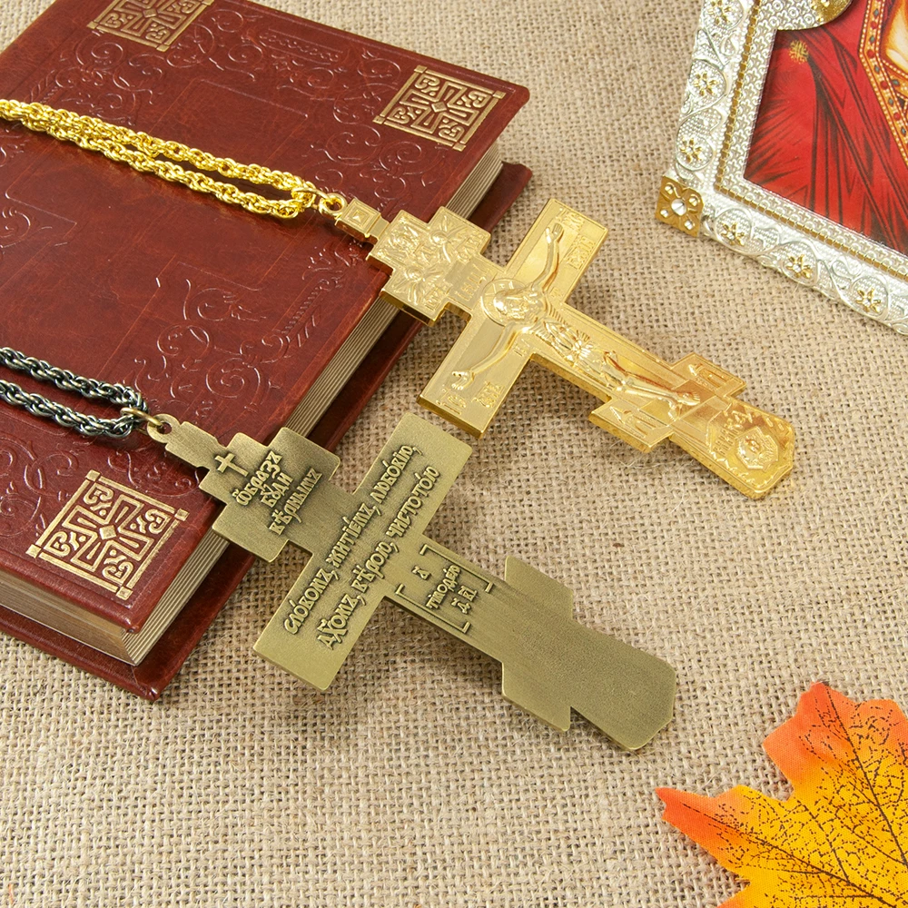 New Orthodox Cross Necklace Pendant Crucifix Jesus Bronze Gold Silver Engraved Religious Jewelry Chain Prayer Gift Byzantine