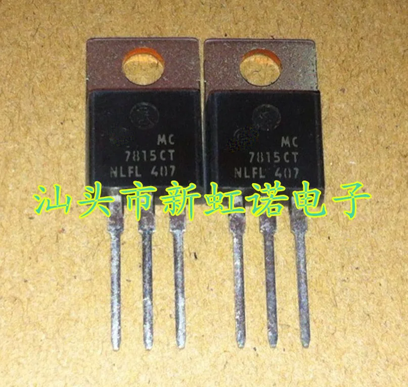 5Pcs/Lot New Original  MC7815CT  Integrated circuit Triode In Stock In Stock