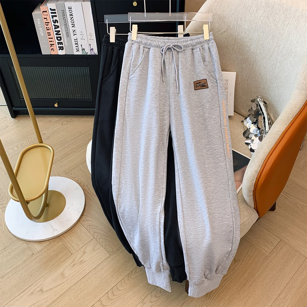 Spring and autumn plus size women's casual nine-point pants draw rope elastic waist loose sweatpants 2024 new high-waisted pants