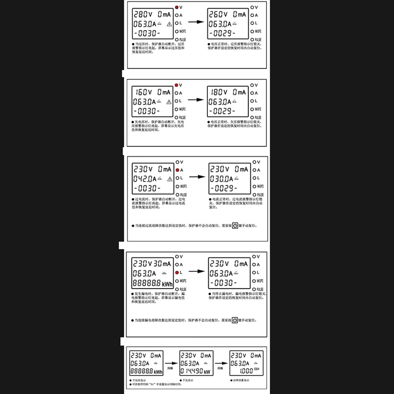 63A TUYA Wifi تسرب الأرض الذكي أكثر من تحت الجهد حامي التتابع قطاع دارة الموقت قوى الطاقة