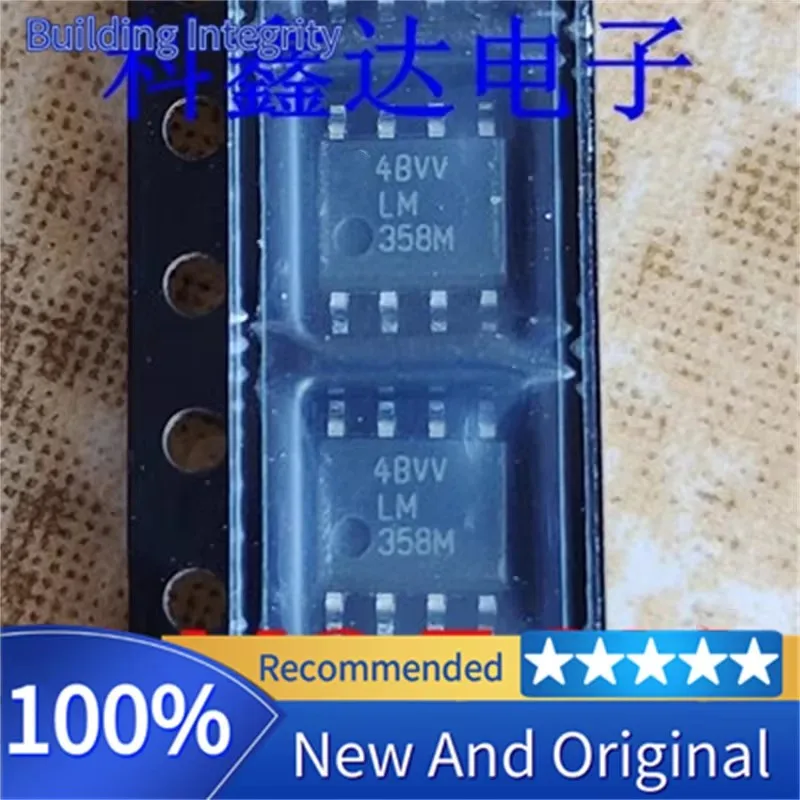 Original LM358M LM358MX Sop-8 operational amplifier chip, new spot, can shoot