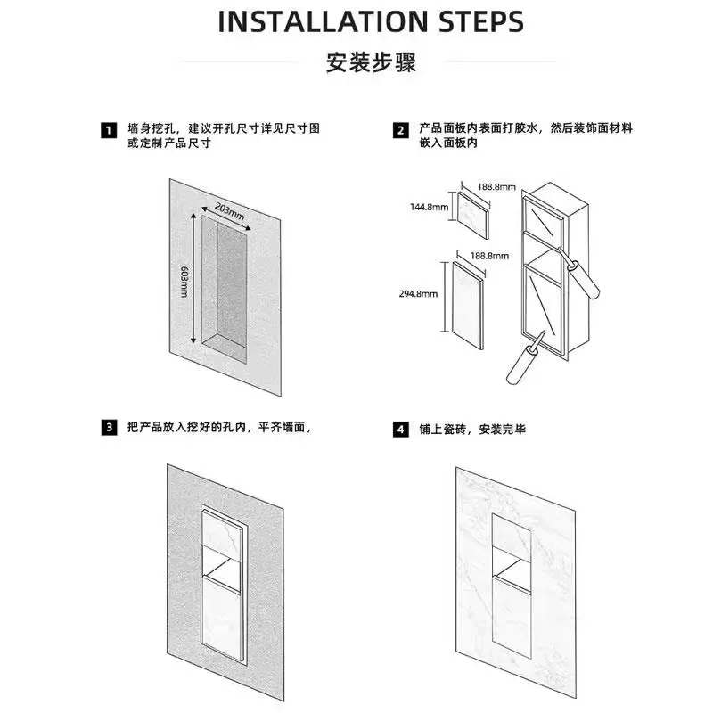 Hidden stainless steel niche toilet toilet embedded trash can tissue box rack can be customized wall cabinet