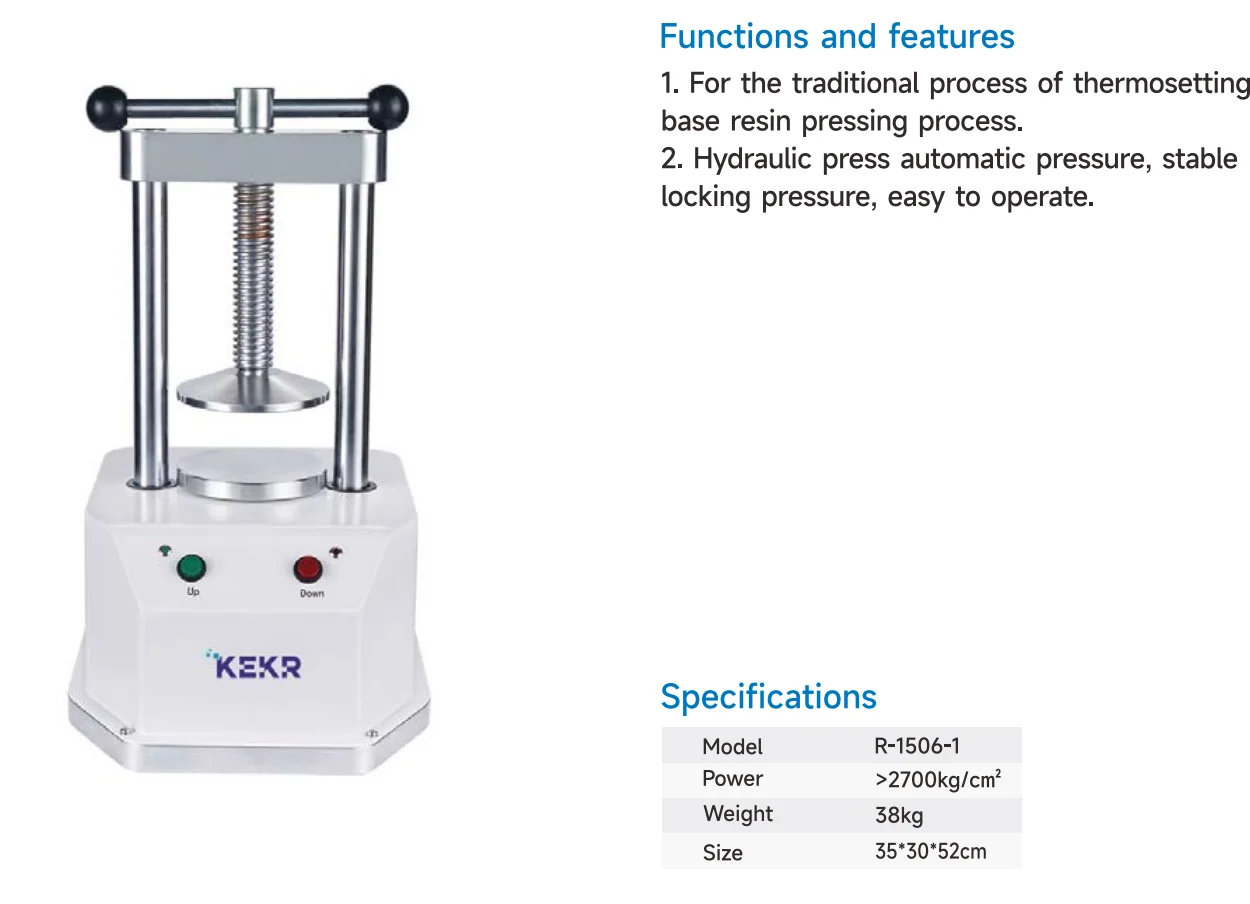Electric Dental Hydraulic Press Machine R-1506-1 Automatic Denture Flask Press for Lab