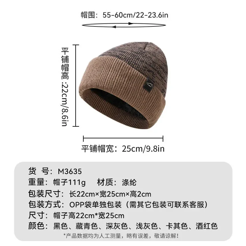 Thick Fleece-Lined Knit Hat for Men Winter Beanie with Ear Flaps Windproof Ear Protection Warm Stretchy Cap for Large Head Size