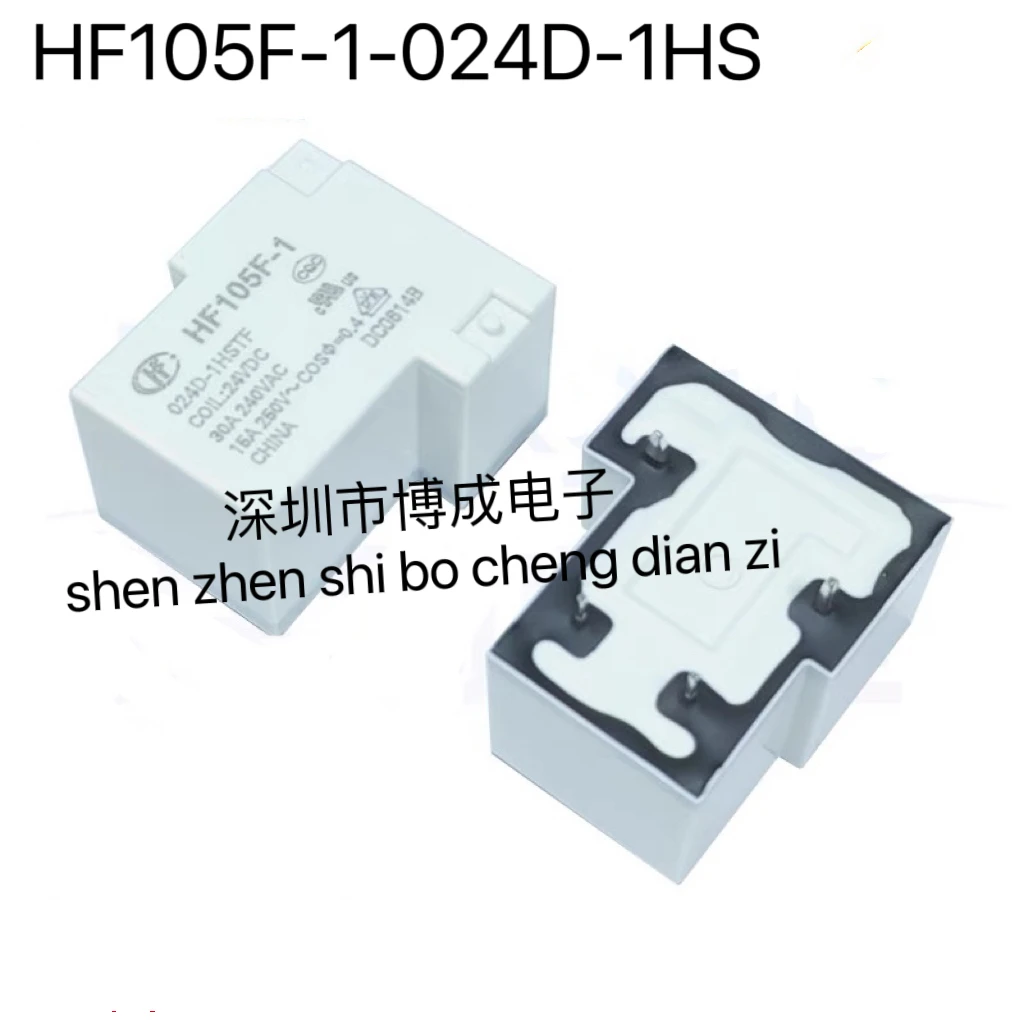 5 pieces  Power Relays  /012 JQX/JQX-102F-P/012D-1HS JQX/HF-102F-P-024 5V 12V 24V HF, JQX-105F-1