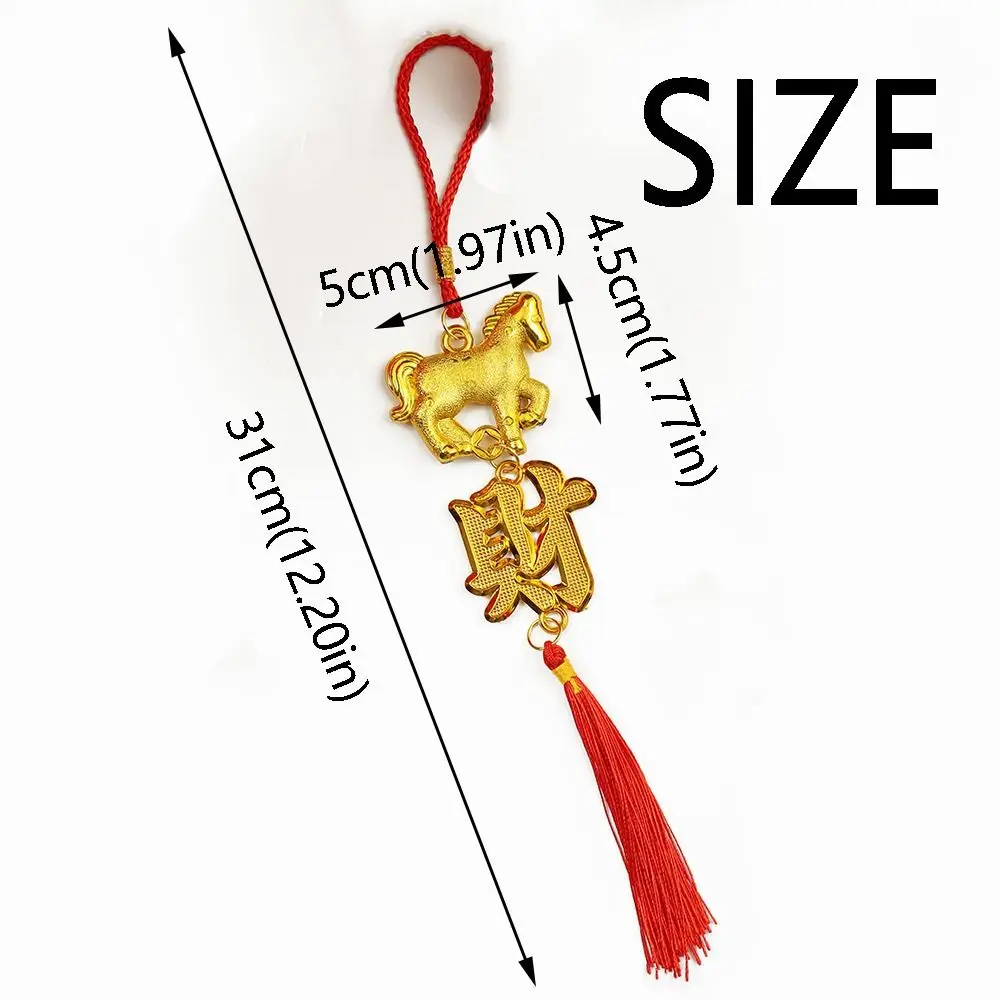 قلادة مهرجان الربيع باللون الذهبي الأحمر مع شرابة قلادة سنة الحصان حسن الحظ قلادة حصان زودياك البلاستيكية التقليدية