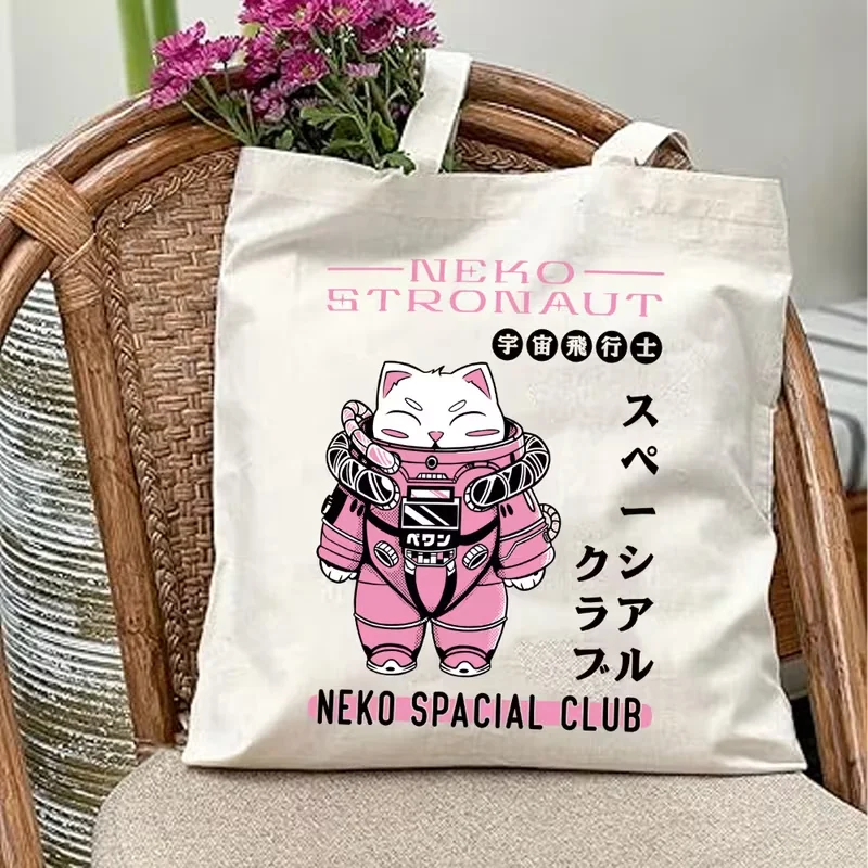 حقائب حمل ذات سعة كبيرة لرائد الفضاء من Neko - قطة لطيفة في بدلة الفضاء للنزهات والحفلات والسفر والتسوق وحقيبة النزهات الخارجية