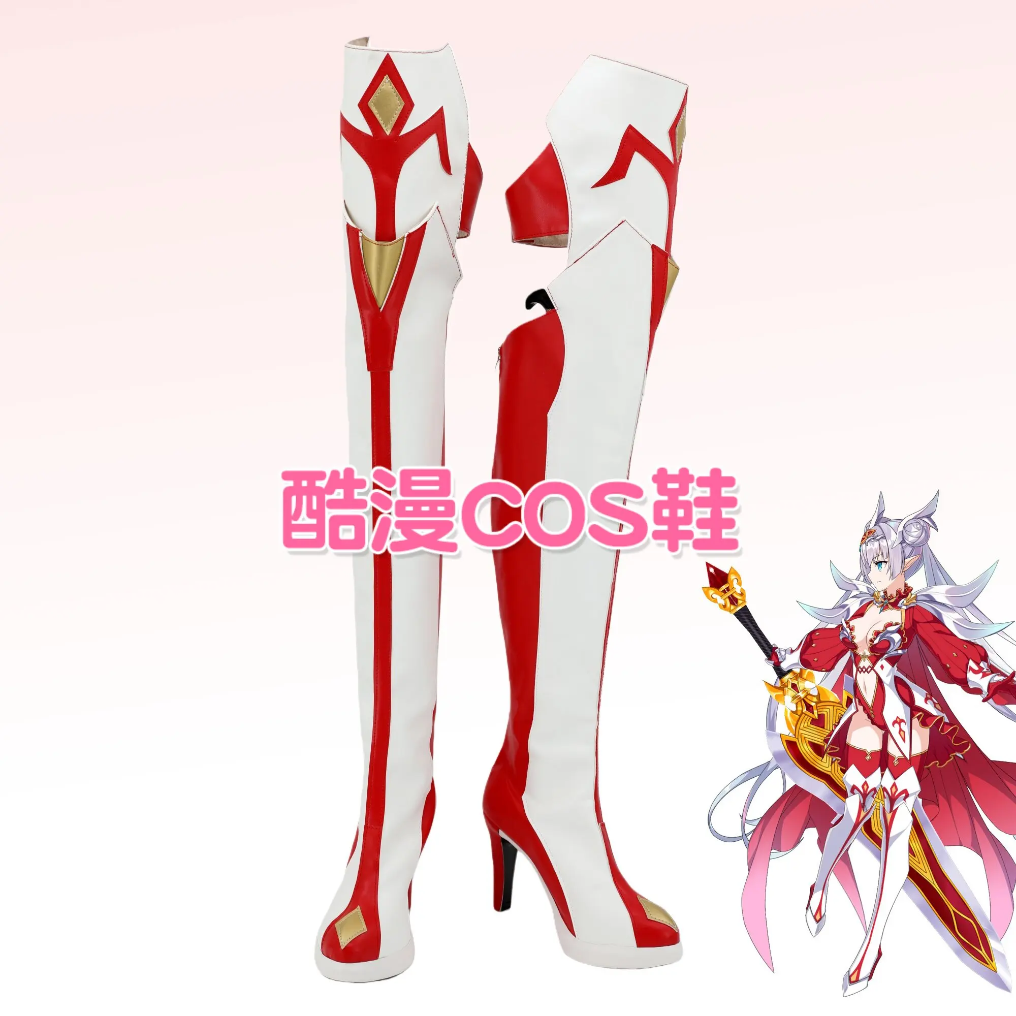 

Fate/Grand Order FGO Britomart‌ Cosplay Shoes Boots Halloween Accessory Prop