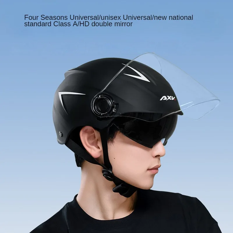 Motorcycle Helmet Electric Vehicle Protection All-season Universal Riding Helmet Lightweight and Breathable Quick Buckle Helmet