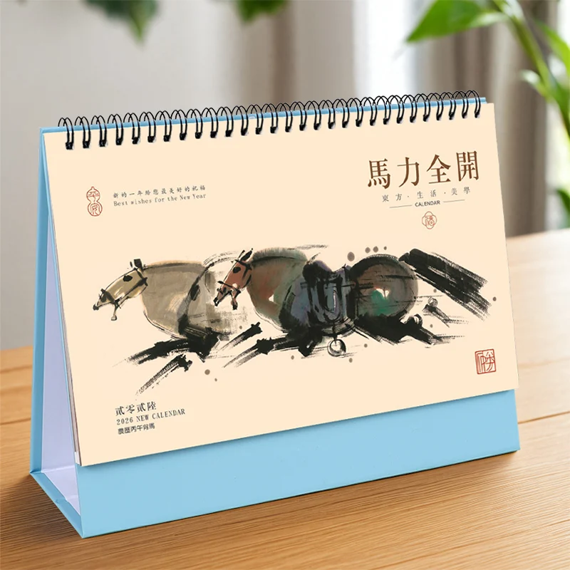 ΠΠΈΡΠ°ΠΉΡΠΊΠΈΠΉ Π½Π°ΡΡΠΎΠ»ΡΠ½ΡΠΉ ΠΊΠ°Π»Π΅Π½Π΄Π°ΡΡ Π½Π° 2026 Π³ΠΎΠ΄, Π½Π°ΡΡΠΎΠ»ΡΠ½ΡΠΉ ΠΊΠ°Π»Π΅Π½Π΄Π°ΡΡ, Π΅ΠΆΠ΅ΠΌΠ΅ΡΡΡΠ½ΡΠΉ 12-ΠΌΠ΅ΡΡΡΠ½ΡΠΉ ΠΊΠ°Π»Π΅Π½Π΄Π°ΡΡ-ΠΏΠΎΠ΄ΡΡΠ°Π²ΠΊΠ°, ΠΏΠ»Π°Π½ΠΈΡΠΎΠ²ΡΠΈΠΊ ΡΠ°ΡΠΏΠΈΡΠ°Π½ΠΈΠΉ ΠΠΈΡΠ°ΠΉΡΠΊΠΈΠΉ Π½Π°ΡΡΠΎΠ»ΡΠ½ΡΠΉ ΠΊΠ°Π»Π΅Π½Π΄Π°ΡΡ Π½Π° 2026 Π³ΠΎΠ΄, Π½Π°ΡΡΠΎΠ»ΡΠ½ΡΠΉ ΠΊΠ°Π»Π΅Π½Π΄Π°ΡΡ, Π΅ΠΆΠ΅ΠΌΠ΅ΡΡΡΠ½ΡΠΉ 12-ΠΌΠ΅ΡΡΡΠ½ΡΠΉ ΠΊΠ°Π»Π΅Π½Π΄Π°ΡΡ-ΠΏΠΎΠ΄ΡΡΠ°Π²ΠΊΠ°, ΠΏΠ»Π°Π½ΠΈΡΠΎΠ²ΡΠΈΠΊ ΡΠ°ΡΠΏΠΈΡΠ°Π½ΠΈΠΉ