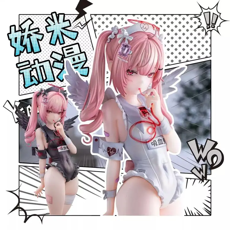 

Ограниченная серия Moon Night See Love Эксклюзивная модель медсестры Стажер Gk Коллекционная фигурка Трендовое украшение стола Сцена Дисплей