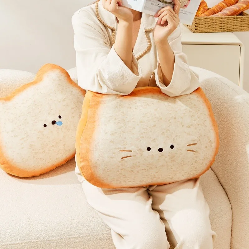 Toast Bread Bear Throw Pillow Game Chair Sitting Cushion Soft Stuffed Waist Pillow Cartoon Sofa Cushion Living Room Decoration
