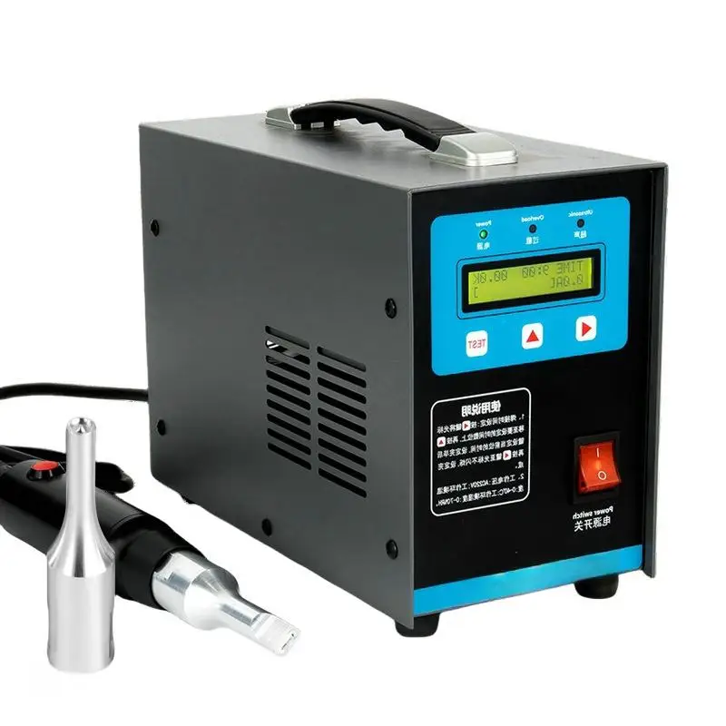 Electric handheld ultrasonic welding machine, multi-material welder, suitable for PP car decoration PVC fertilizer belt sealing