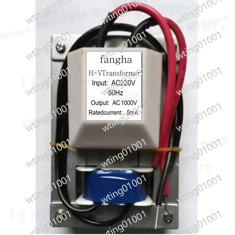 for High Voltage Transformer 57x16mm 220V 50Hz to 1200V 10mA Output Compact Design Without Mounting Feet Efficient Power