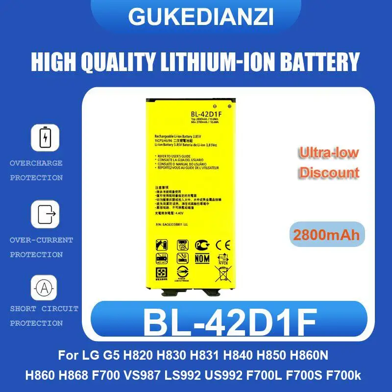 

Battery For LG Optimus G2 mini D620 D620R D620K D618 D315 F70 F320 F320L F320S F320K L7 P700 P750 p705 MS770 E440 E460 E455 K4