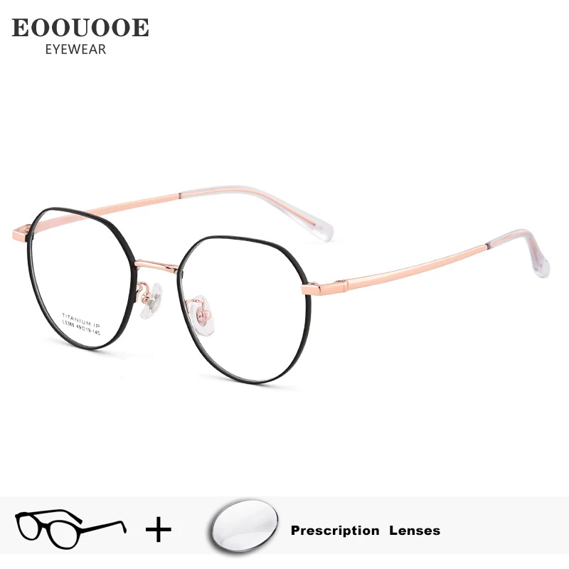 

Men Women Optics Glasses Titanium Filter Blue Light Transition Prescription Recipe Lenses Myopia Eyeglasses Geometry Style Frame