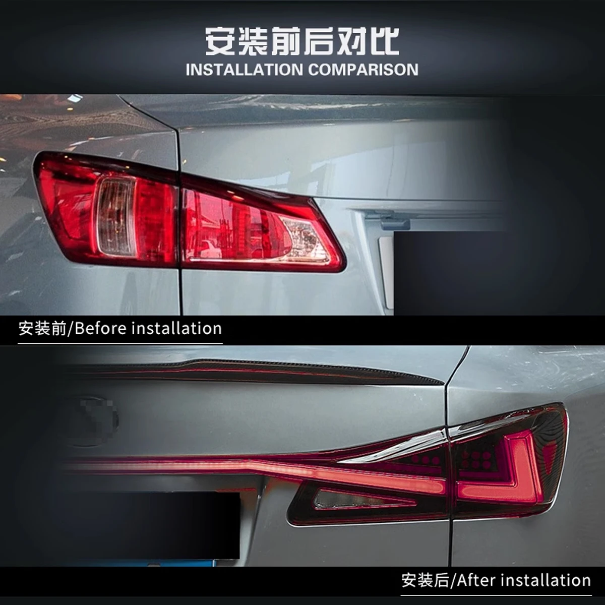 Car Light LED Through Taillight Assembly For Lexus IS IS250 IS350 ISF IS300 IS220d 2006-2012 One-piece Rear Tail Lamps